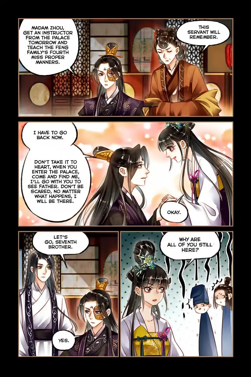 Shen Yi Di Nu Chapter 122 10